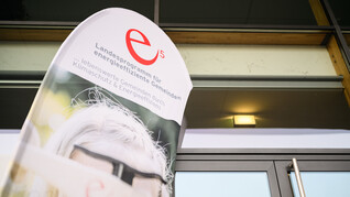 e5 by Matthias Rhomberg e5 by Matthias Rhomberg